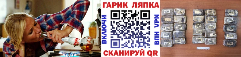Виды наркотиков купить Мещовск Cocaine  Каннабис  Меф мяу мяу  Гашиш 