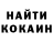 МЕТАДОН VHQ Oleg Khristaforov