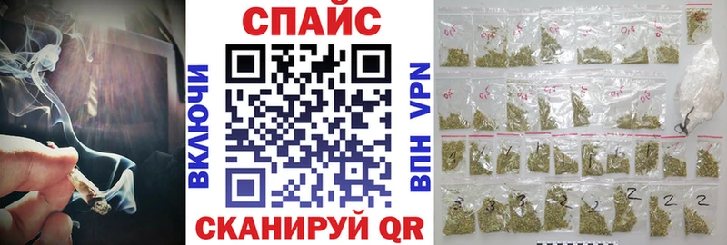 продажа наркотиков  Мещовск  Бутират вода 