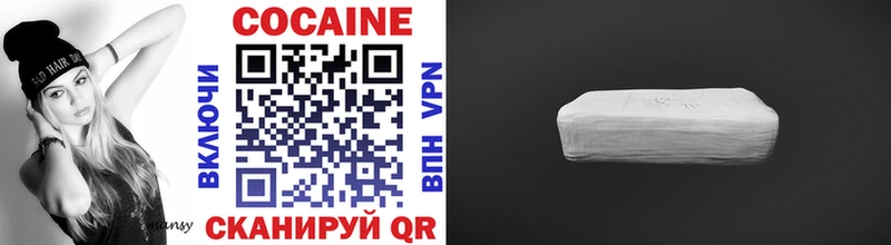 закладки  blacksprut зеркало  COCAIN FishScale  нарко площадка состав  Мещовск 