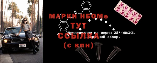 скорость Алзамай