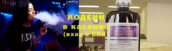 марки nbome Абдулино