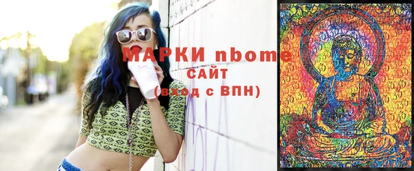 дурь Алексеевка