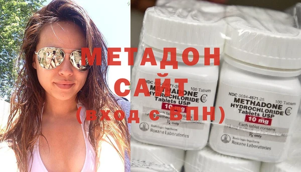 дурь Алексеевка