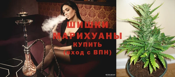 марки nbome Абдулино