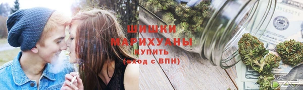 марки nbome Абдулино