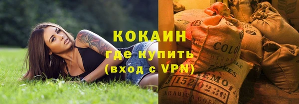 скорость Алзамай