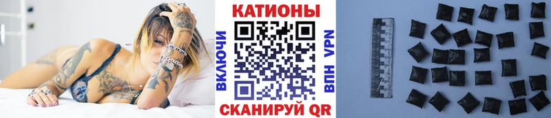 Мефедрон mephedrone  blacksprut маркетплейс  Мещовск 