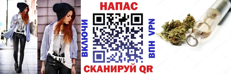 Шишки марихуана THC 21%  Мещовск 